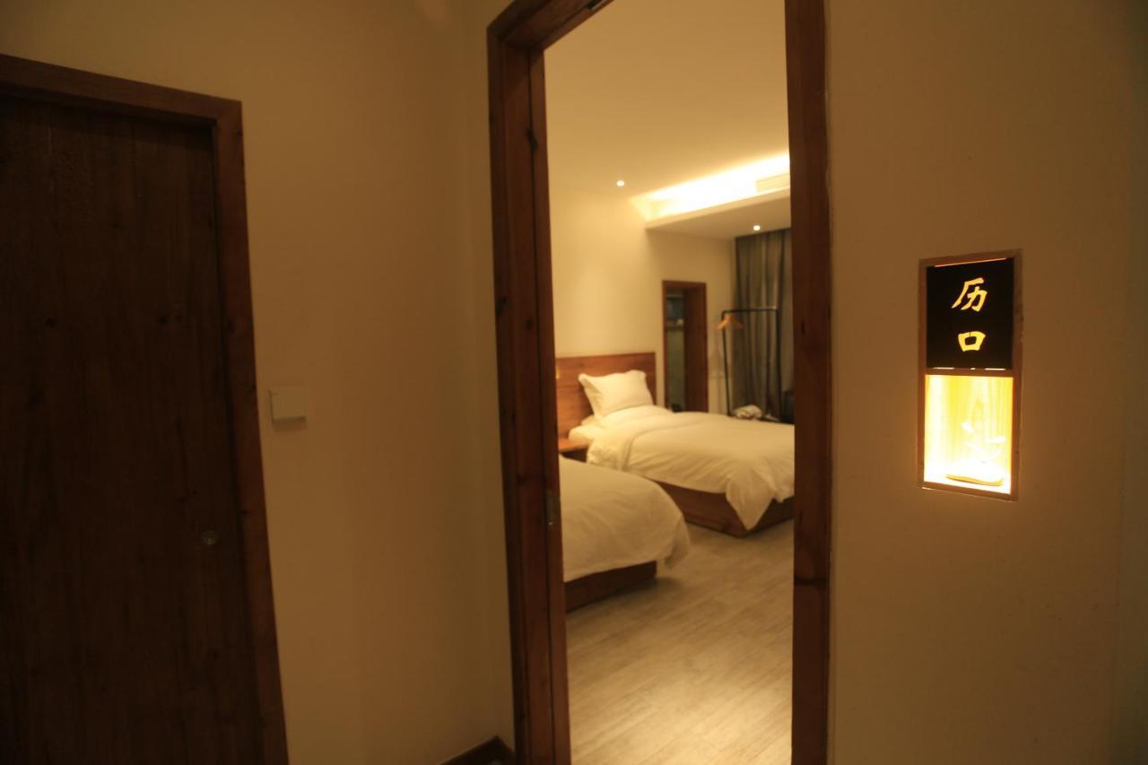 Homestay En Emerald Valley,