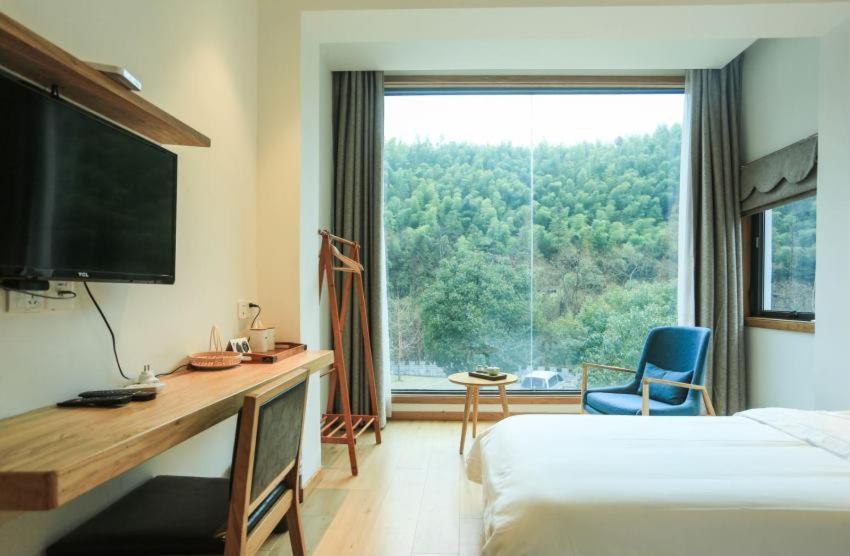 Homestay En Emerald Valley, Huangshan