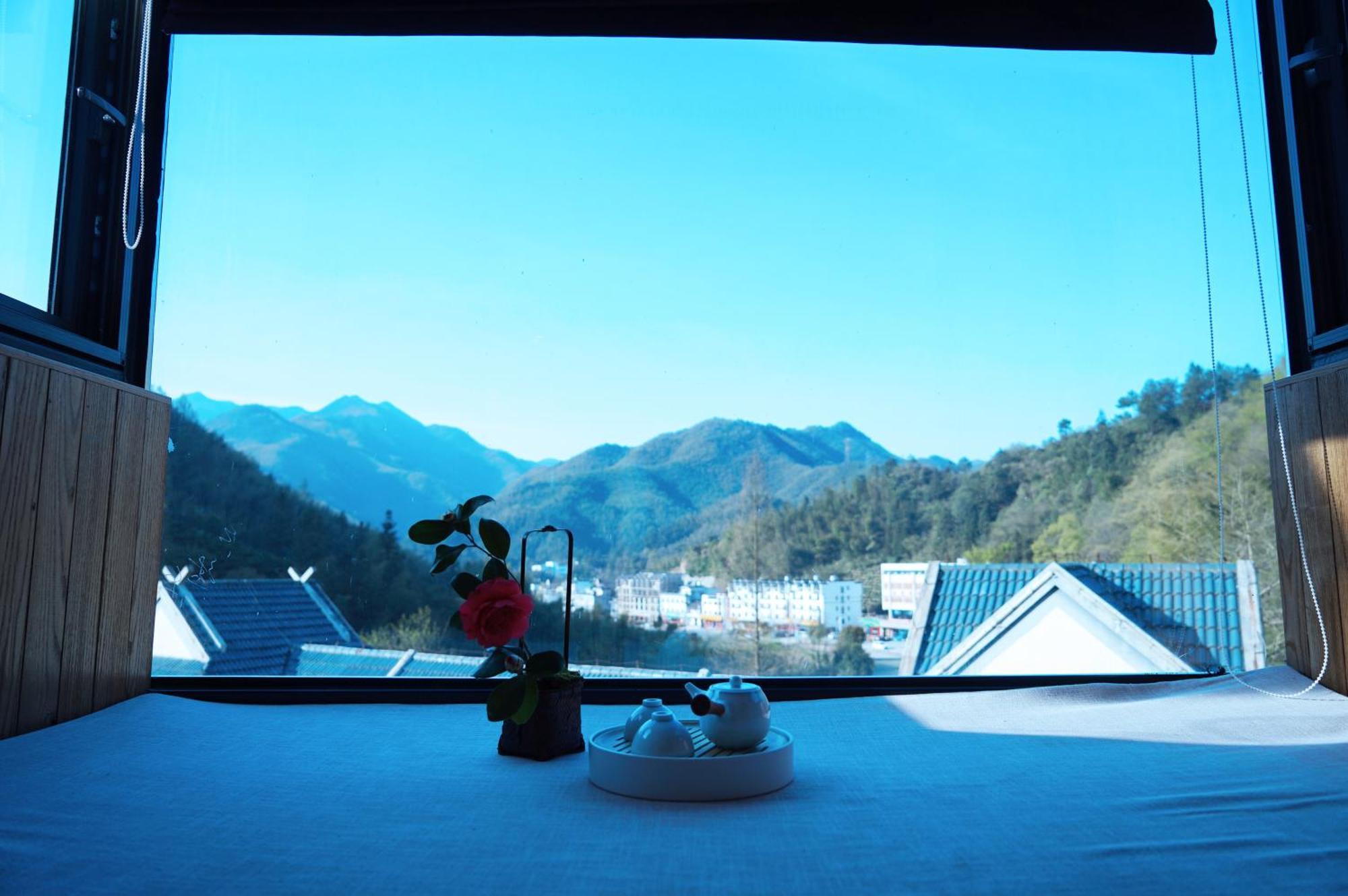 En Emerald Valley, Huangshan